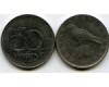 Монета 50 форинт 1994г Венгрия