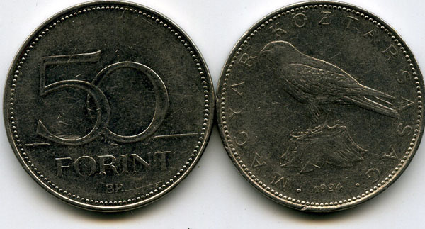Монета 50 форинт 1994г Венгрия
