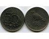 Монета 50 форинт 1995г Венгрия