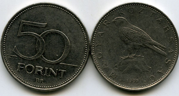 Монета 50 форинт 1995г Венгрия