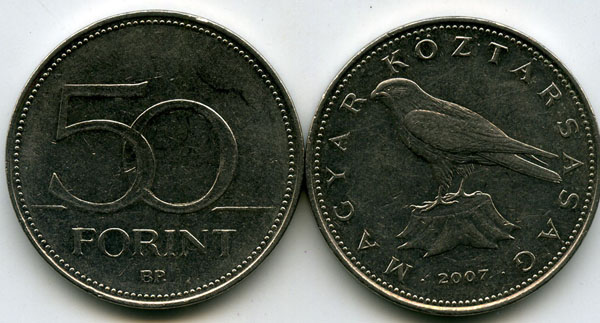 Монета 50 форинт 2007г Венгрия