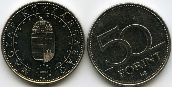 Монета 50 форинт 2004г евросоюз Венгрия