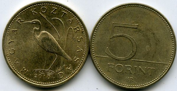 Монета 5 форинтов 2010г Венгрия