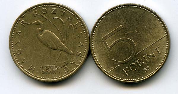 Монета 5 форинтов 2000г Венгрия