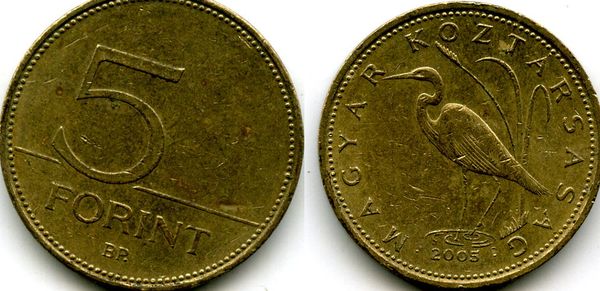 Монета 5 форинтов 2005г Венгрия
