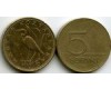 Монета 5 форинтов 2007г Венгрия