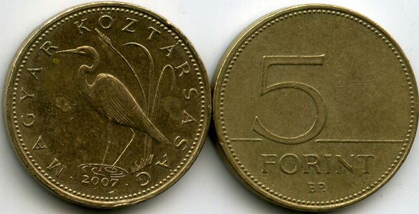 Монета 5 форинтов 2007г Венгрия