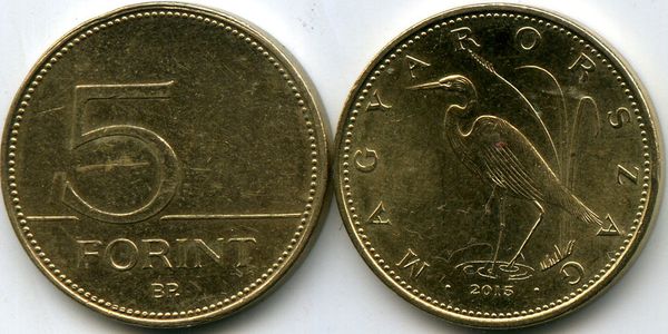 Монета 5 форинтов 2015г Венгрия