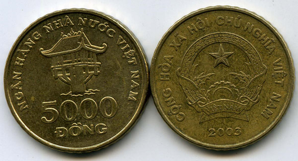 Монета 5000 донг 2003г Вьетнам