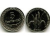 Монета 5 сентавос 2004г Тимор