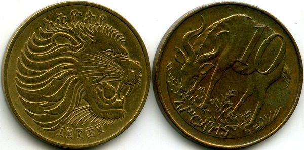 Монета 10 центов 1977г Эфиопия