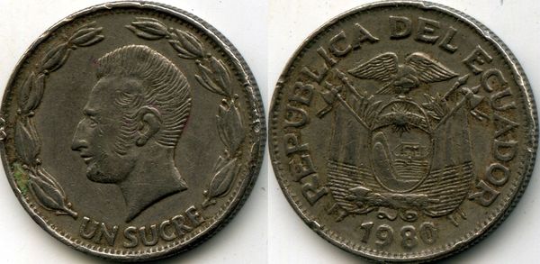 Монета 1 сукре 1980г Эквадор