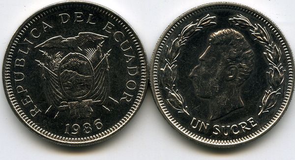 Монета 1 сукре 1986г Эквадор