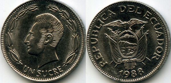 Монета 1 сукре 1988г Эквадор