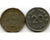 Монета 20 сентавос 1978г Эквадор