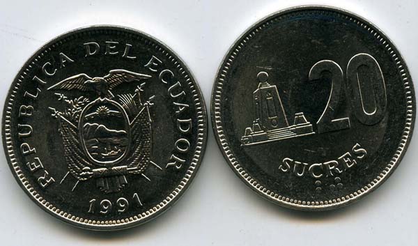 Монета 20 сукре 1991г Эквадор