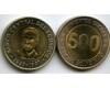 Монета 500 сукре 1997г Эквадор