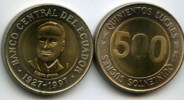 Монета 500 сукре 1997г Эквадор