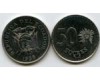 Монета 50 сукре 1988г Эквадор