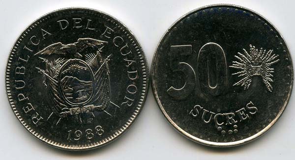 Монета 50 сукре 1988г Эквадор
