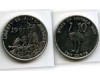 Монета 10 центов 1997г Эритрея
