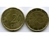 Монета 20 евроцентов 2011г из обращения Эстония