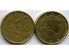 Монета 50 евроцентов 2011г из обращения Эстония