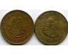 Монета 1/2 цента 1961г Южная Африка