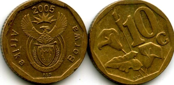 Монета 10 центов 2005г Южная Африка