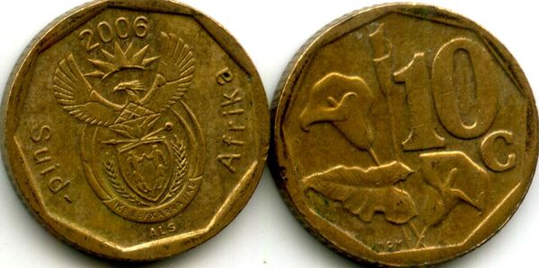 Монета 10 центов 2006г Южная Африка