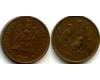Монета 1 цент 1971г Южная Африка
