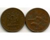 Монета 1 цент 1973г Южная Африка