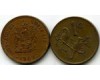 Монета 1 цент 1983г Южная Африка