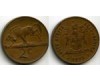 Монета 2 цента 1973г Южная Африка