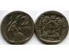 Монета 2 ранда 1990г Южная Африка