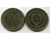Монета 100 динар 1985г Югославия