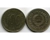 Монета 100 динар 1986г Югославия