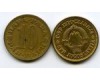Монета 10 пара 1979г Югославия