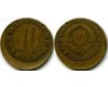 Монета 10 пара 1975г брак Югославия