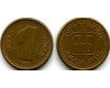 Монета 1 динар 1992г Югославия