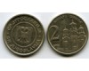 Монета 2 динара 2002г Югославия