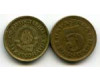 Монета 5 пара 1973г Югославия