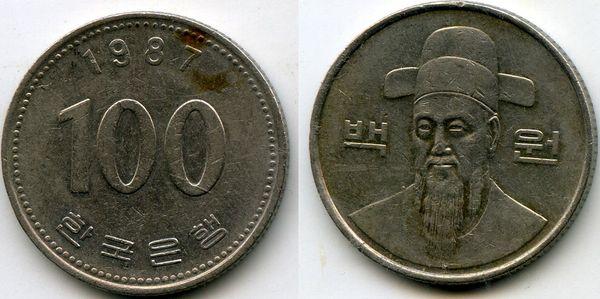 Монета 100 вон 1987г Корея Южная