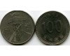 Монета 100 вон 1994г Корея Южная