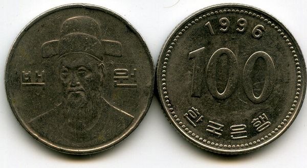 Монета 100 вон 1996г Корея Южная