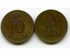 Монета 10 вон 1986г Корея Южная