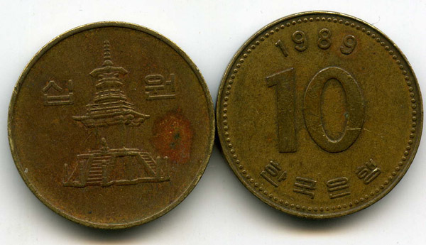 Монета 10 вон 1989г Корея Южная