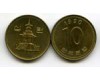 Монета 10 вон 1990г Корея Южная