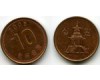 Монета 10 вон 2009г Корея Южная