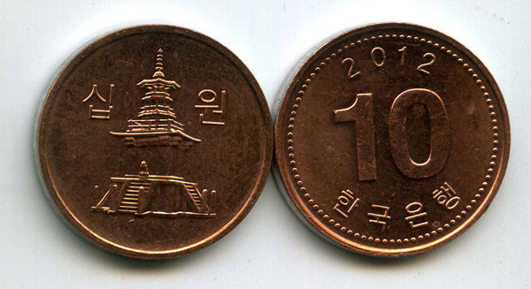 Монета 10 вон 2012г Корея Южная
